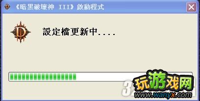 WINXP  WIN7ƻ3һֱ޸ⷽ