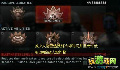 《生化危机:浣熊市行动》图文全攻略