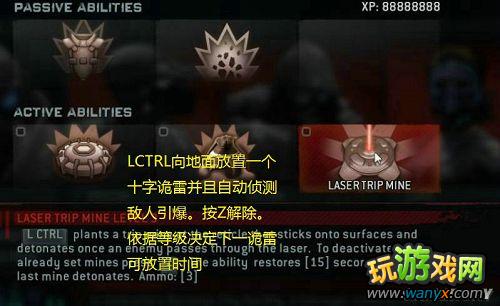 《生化危机:浣熊市行动》图文全攻略