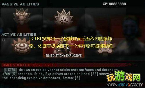 《生化危机:浣熊市行动》图文全攻略