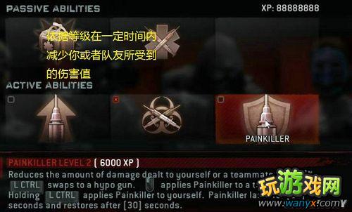 《生化危机:浣熊市行动》图文全攻略