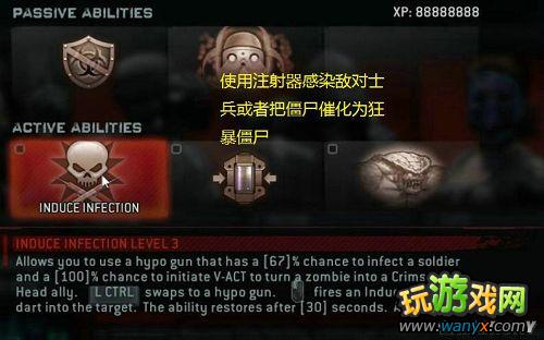 《生化危机:浣熊市行动》图文全攻略