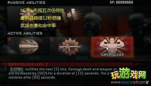 《生化危机:浣熊市行动》图文全攻略