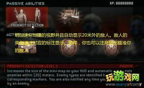 《生化危机:浣熊市行动》图文全攻略