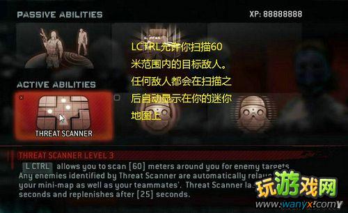 《生化危机:浣熊市行动》图文全攻略