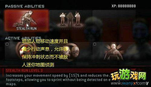 《生化危机:浣熊市行动》图文全攻略