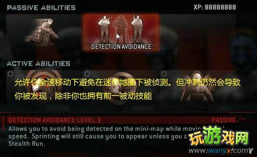 《生化危机:浣熊市行动》图文全攻略