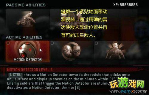 《生化危机:浣熊市行动》图文全攻略