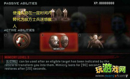 《生化危机:浣熊市行动》图文全攻略