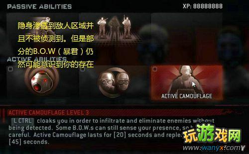 《生化危机:浣熊市行动》图文全攻略