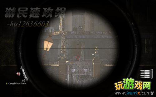 《狙击精英V2》图文攻略