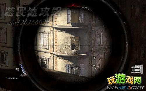 《狙击精英V2》图文攻略