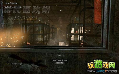 《狙击精英V2》图文攻略