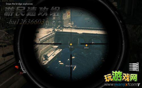 《狙击精英V2》图文攻略