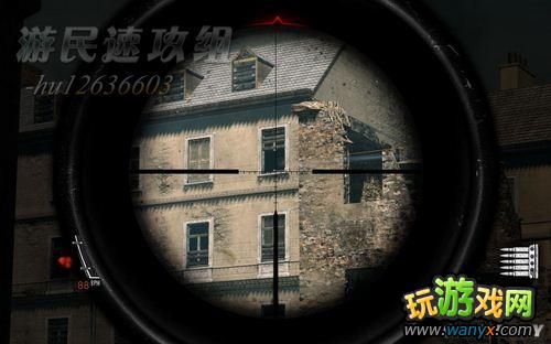 《狙击精英V2》图文攻略