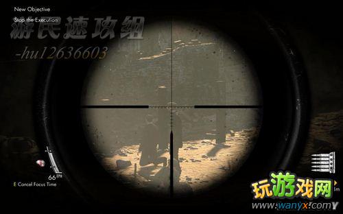 《狙击精英V2》图文攻略