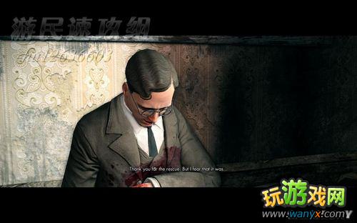 《狙击精英V2》图文攻略