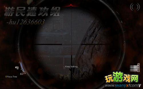 《狙击精英V2》图文攻略