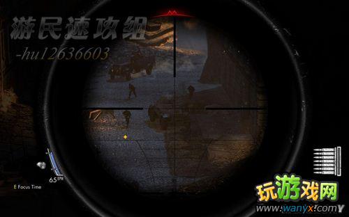 《狙击精英V2》图文攻略