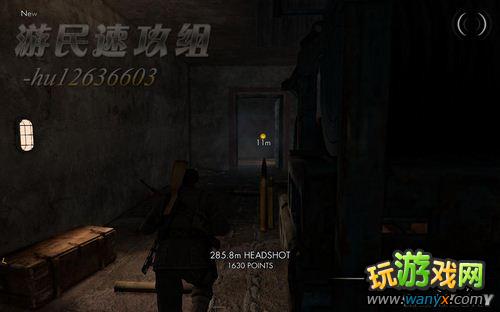 《狙击精英V2》图文攻略