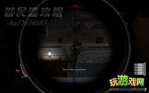 《狙击精英V2》图文攻略