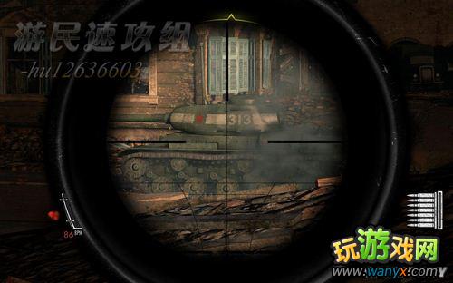 《狙击精英V2》图文攻略