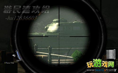 《狙击精英V2》图文攻略