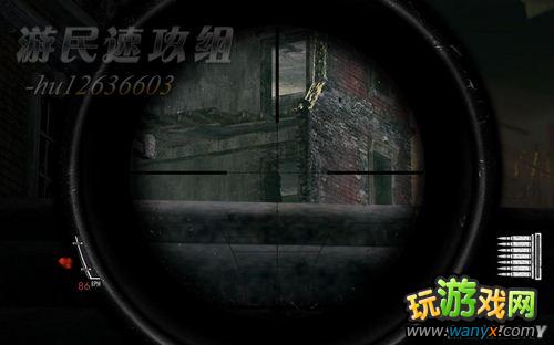 《狙击精英V2》图文攻略