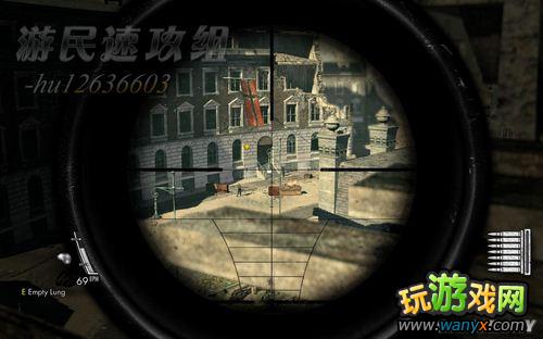 《狙击精英V2》图文攻略