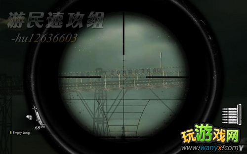 《狙击精英V2》图文攻略