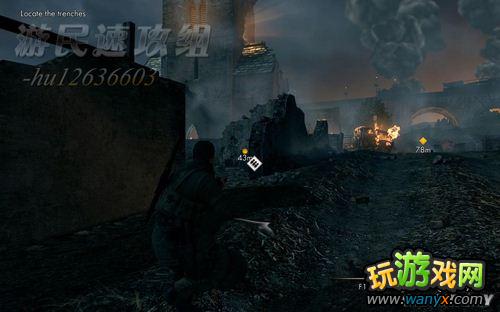 《狙击精英V2》图文攻略