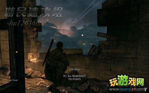 《狙击精英V2》图文攻略