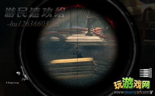 《狙击精英V2》图文攻略