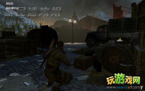 《狙击精英V2》图文攻略