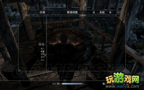 《上古5》DLC官方高解析度材质安装方式