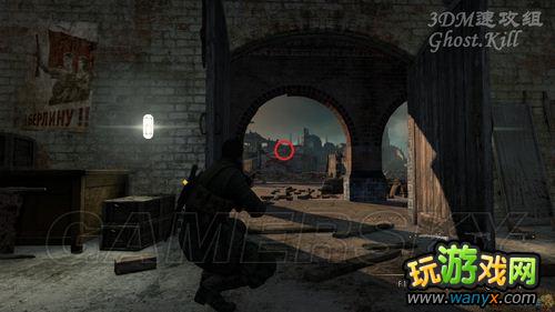 《狙击精英V2》图文流程攻略