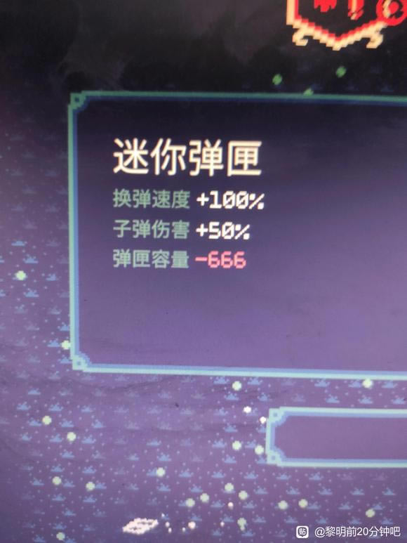 ǰ20㵯ϻ-666;_վ