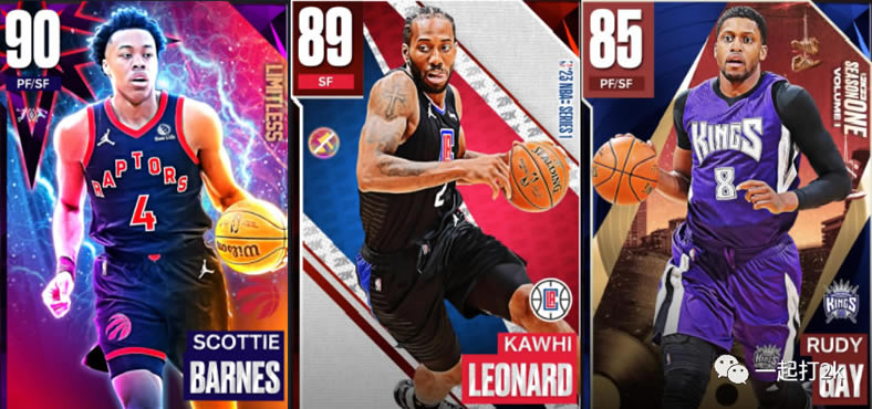 NBA2K23СǰԱѡƼ Сǰ˭_վ
