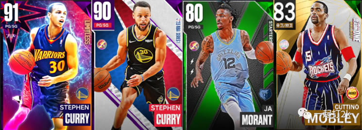 NBA2K23ѡƼ ôѡ_վ