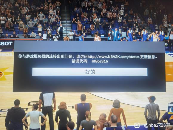 NBA2K236f8ce31b ӳô_վ