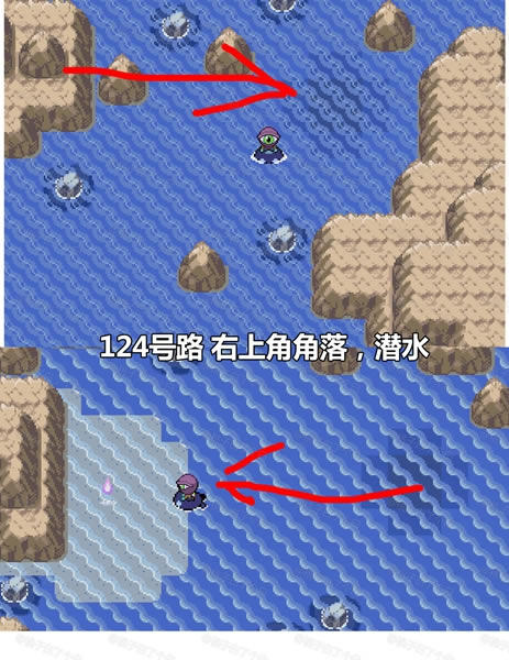 Pokemmo2023ʥڷԴȫֲλ_վ