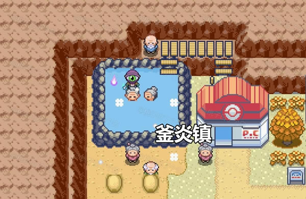 Pokemmo2023ʥڷԴȫֲλ_վ
