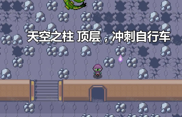 Pokemmo2023ʥڷԴȫֲλ_վ