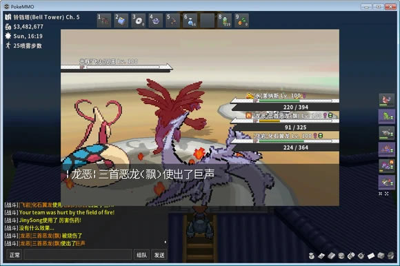 Pokemmo򷨹 ȫ׶δ÷_վ