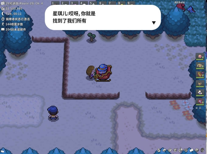 Pokemmo成都星期兄弟剧情攻略 缎带位置一览_本站