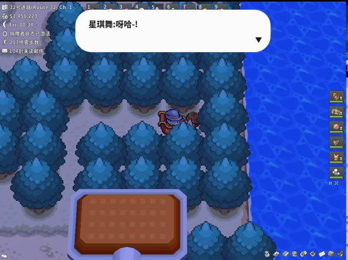 Pokemmo成都星期兄弟剧情攻略 缎带位置一览_本站