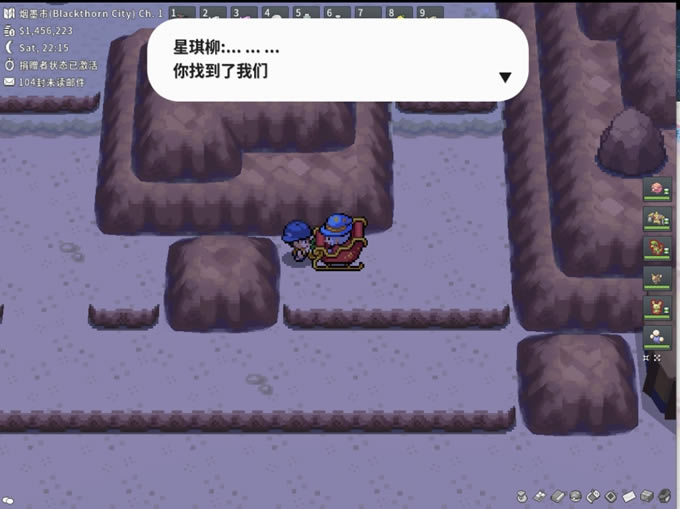Pokemmo成都星期兄弟剧情攻略 缎带位置一览_本站