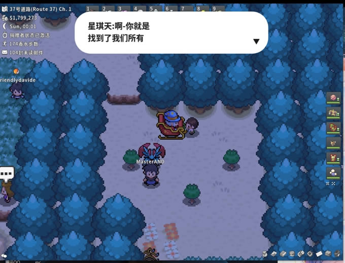Pokemmo成都星期兄弟剧情攻略 缎带位置一览_本站