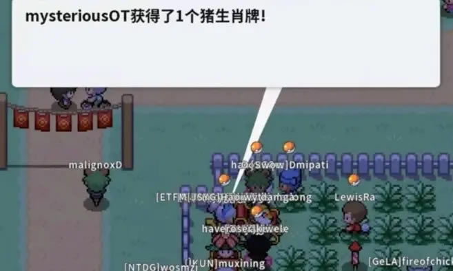 Pokemmo谢米获取攻略 捕捉流程详解_本站