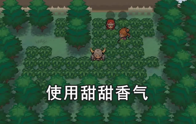 Pokemmo2023春节活动攻略 速通方法分享